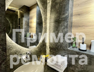 1-к. квартира, 44&nbsp;м²
