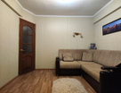 2-к. квартира, 45,5&nbsp;м²