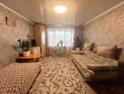 2-к. квартира, 49&nbsp;м²