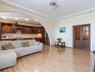 4-к. квартира, 141&nbsp;м²