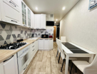 2-к. квартира, 52,2&nbsp;м²