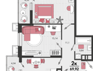 2-к. квартира, 69&nbsp;м²