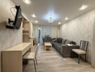 2-к. квартира, 47,3&nbsp;м²