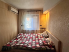 2-к. квартира, 45&nbsp;м²
