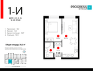 1-к. квартира, 33&nbsp;м²