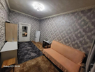 Комната, 14,6 м²