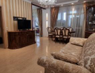 2-к. квартира, 85&nbsp;м²