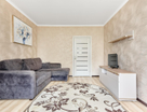1-к. квартира, 41,7&nbsp;м²