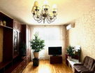 3-к. квартира, 49,8&nbsp;м²