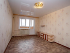 2-к. квартира, 52,8&nbsp;м²