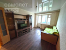 2-к. квартира, 44,4&nbsp;м²