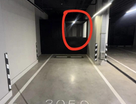 Машино-место, 13,8 м²