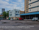 Склад, 14940,7 м²