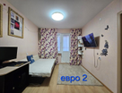 1-к. квартира, 43&nbsp;м²