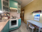 2-к. квартира, 45,9 м²