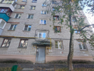 2-к. квартира, 41,6&nbsp;м²