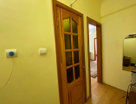 2-к. квартира, 43,9&nbsp;м²