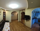 2-к. квартира, 45,1&nbsp;м²