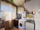 2-к. квартира, 41,5&nbsp;м²