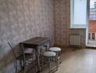 1-к. квартира, 45,1&nbsp;м²