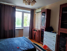 2-к. квартира, 51,7 м²