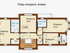 Двухэтажный дом, 200 м²