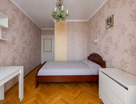 3-к. квартира, 72,6&nbsp;м²