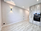 2-к. квартира, 45,9&nbsp;м²