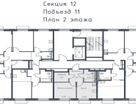 1-к. квартира, 35,5 м²