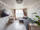 2-к. квартира, 45,2&nbsp;м²