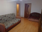 2-к. квартира, 43,5&nbsp;м²