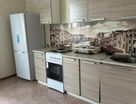 1-к. квартира, 45,2 м²