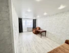 2-к. квартира, 45,2&nbsp;м²