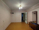 2-к. квартира, 47,5&nbsp;м²