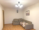 2-к. квартира, 44,7&nbsp;м²