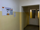 3-к. квартира, 95,2&nbsp;м²