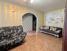 2-к. квартира, 44,3&nbsp;м²