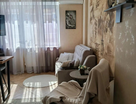 2-к. квартира, 52,3 м²