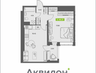 Студия, 46&nbsp;м²