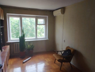 2-к. квартира, 46,9&nbsp;м²