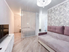 1-к. квартира, 30,9&nbsp;м²