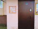 3-к. квартира, 56,2&nbsp;м²