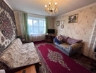 2-к. квартира, 45&nbsp;м²