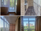 2-к. квартира, 45,8&nbsp;м²
