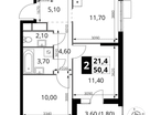2-к. квартира, 50 м²