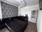 2-к. квартира, 53,7&nbsp;м²