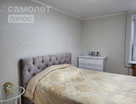 2-к. квартира, 48,2&nbsp;м²