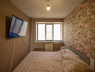 2-к. квартира, 52,7&nbsp;м²