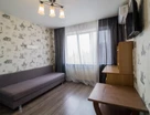 Студия, 16,6&nbsp;м²
