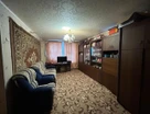 2-к. квартира, 41,1&nbsp;м²